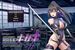 更新[日式RPG/性奴/高校] 性奴会长姬咲～耿直会长与淫乱改造高校 AI汉化版 [2.60G]