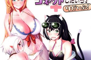 天野どん作者汉化漫画精品整理[36P-4.5G]