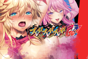 [日系]强推！桃源乡GO [豪华版+限定DL版+存档+全CG包]【4.2G】