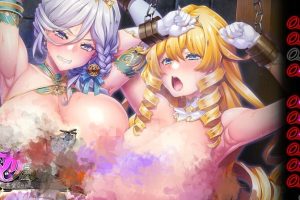 DL7月新作【拔作ADV/羞辱多P/拘束】二美姬的人偶～高贵姐妹的尊严崩坏～AI汉化版 全CG存档+特典 [1.40G]
